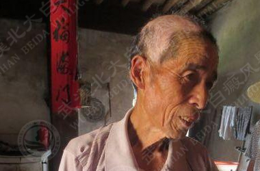 武汉怎么区分老年性白斑与白癜风